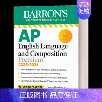 23-24巴朗AP英语语言与写作 高级版 [正版]Barron's AP Biology 英文原版 巴朗AP生物学 新版