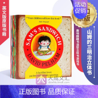 [正版]Sam's sandwich 英文原版 山姆的三明治 英文版原版英语趣味翻翻书 造型立体书游戏书 创意绘本 精装