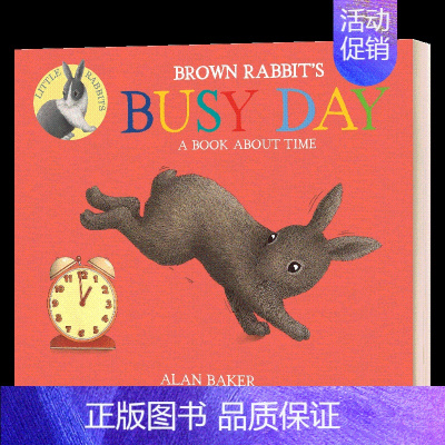 棕兔的忙碌一天 [正版]White Rabbit's Colors 白兔子的颜色 英文原版绘本 英文版儿童英语启蒙早教认