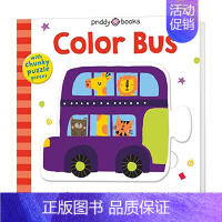 颜色巴士 [正版]White Rabbit's Colors 英文原版绘本 白兔的颜色 儿童颜色启蒙 吴敏兰绘本123