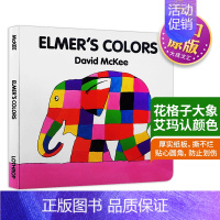 花格子大象艾玛认颜色 [正版]White Rabbit's Colors 英文原版绘本 白兔的颜色 儿童颜色启蒙 吴敏兰