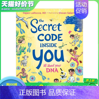 [正版]你身体中的密码The Secret Code Inside You 少儿人体生物科学科普知识阅读书 英文原版