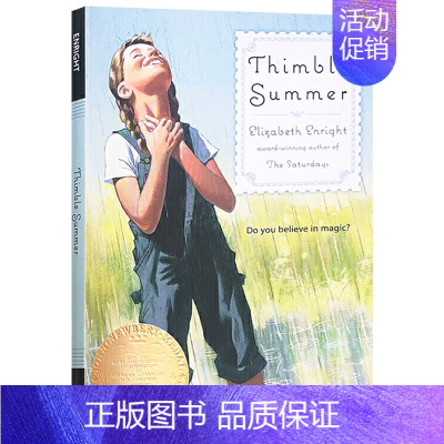 [正版]银顶针的夏天 英文原版 Thimble Summer 纽伯瑞金奖 少儿儿童文学读物 麦克米伦大奖小说 进口英语书