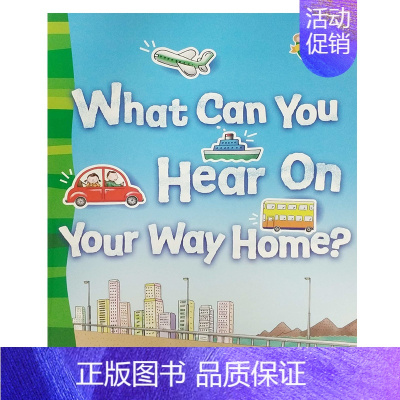 What Can You Hear On Your Way Home? [正版]原版进口培生英语分级阅读绘本聪明老鼠系列