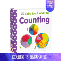 宝宝触摸书 数字 Counting [正版]DK触摸书 Baby Touch and Feel 系列 3册套装 儿童英语