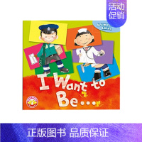 I Want to Be ... [正版]原版培生朗文Longman Mice Readers趣鼠系列分级阅读绘本 单本