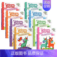 [正版]学乐大树系列独角兽日记8册套装英文原版绘本 Unicorn Diaries Books 幼儿童趣味英文章节漫画书