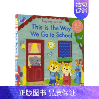 我们是这样上学的 [正版]Sing Along With Me 欢唱童谣幼儿互动机关操作书 附音频 欧美经典童谣 英语启