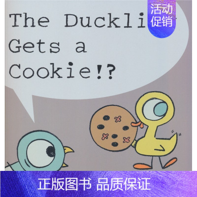 鸭子得到一块饼干 [正版]英文原版绘本 The Pigeon Mo Willems 鸽子系列 幼儿早教启蒙绘本 儿童安全