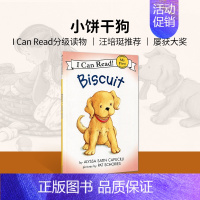 [正版]英文原版绘本 小饼干狗Biscuit 汪培珽英文书单 I Can Read My First 国外进口原版 幼儿