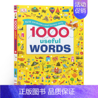 [正版]进口英文原版DK入门词汇图解认知绘本1000 Useful Words 1000个常用词 儿童启蒙英语3-6岁亲