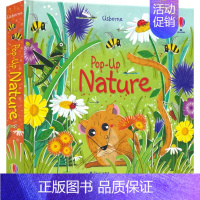 自然 [正版]Usborne Pop-Up Books 幼儿认知立体书 自然 动物 恐龙 白雪公主 三只小猪 经典童话