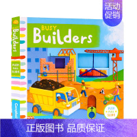 [正版]进口英文原版 Busy Builders 忙碌的建筑工人 幼儿童启蒙认知绘本趣味读物 机关操作活动纸板玩具书 亲