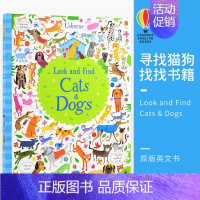 [正版]Usborne Look and Find Cats & Dogs寻找猫和狗 尤斯伯恩原版英文图书进口英文儿