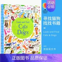[正版]Usborne Look and Find Cats & Dogs寻找猫和狗 尤斯伯恩原版英文图书进口英文儿
