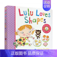 [正版]进口英文原版 Lulu Loves Shapes露露爱形状 露露lulu系列 认知书读物 幼儿启蒙图画 纸板翻翻