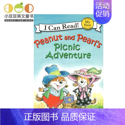 [正版]进口英文绘本 Peanut and Pearl's Picnic Adventure花生和珍珠的野餐奇遇i ca