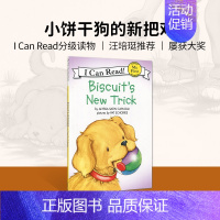 [正版]英文原版 Biscuit's New Trick 小饼干的新把戏 I Can Read 美国英语原版绘本儿童启蒙