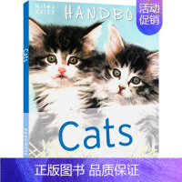 猫咪观察手册 [正版]Dogs Cats Handbook 萌宠观察手册 幼儿科普 科学启蒙 观察报告 英文课外读物