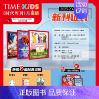 美国时代周刊G2·8~12岁(23年10月~24年5月) [正版]时代儿童版Time for Kids周刊儿童杂志儿童英