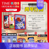 时代周刊K-1·5~9岁(23年10月~25年5月) [正版]时代儿童版Time for Kids周刊儿童杂志儿童英文期