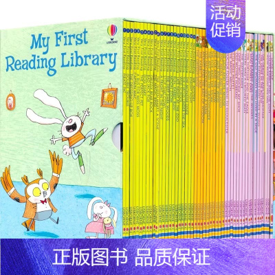 第一个图书馆 [正版]Usborne 我的第一二三四个图书馆套装 My First Reading Library 全1