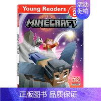 [正版]我的世界分级读物2级天空的边界 英文原版 Minecraft Young Readers The Sky’s t