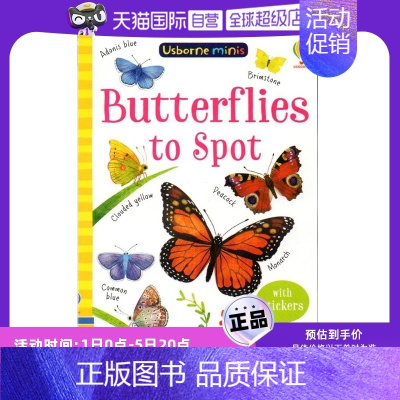 [正版]英文原版 Butterflies to Spot 蝴蝶观察指南 内附贴纸 幼儿启蒙认知读物 宝宝益智游戏书