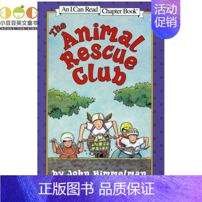 [正版]小豆豆英文童书 英文原版 The Animal Rescue Club i can read动物救援俱乐部 儿童