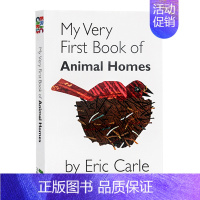 我的动物家园 [正版]My Very First Book 系列8册 英文原版绘本 上下翻页配对练习纸板书 Eric C