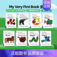 My Very First Book 系列8册 [正版]My Very First Book 系列8册 英文原版绘本 上