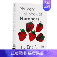 数字 [正版]My Very First Book 系列8册 英文原版绘本 上下翻页配对练习纸板书 Eric Carle