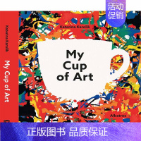 [正版]翰德图书My Cup of Art,立体翻翻书 英文原版图书籍进口 Katerina Karolik 儿童艺