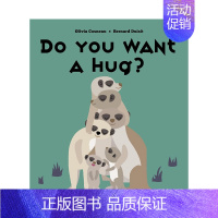 [正版]你想要抱抱吗? Do You Want a Hug? 3-6岁立体翻翻书 T&H 英文原版进口儿童绘本 善本