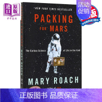 [正版]为火星打包 虚空生命的奇妙科学 Packing for Mars The Curious Science of