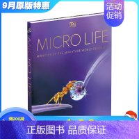 [正版]DK百科 微生命Micro Life 英文原版科学显微镜生物全书指南精装图集 图书