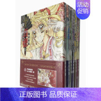 [正版]台版尖端漫画 神风怪盗贞德 完全版 1-6完 种村有菜 港台原版进口 卡通人物动漫画人物绘画少女漫画教程三联