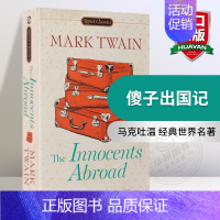 [正版]英文原版小说 傻子出国记 The Innocents Abroad 英文版 在国外的无辜者 异乡奇遇 马克吐温