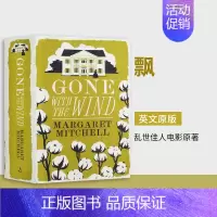 飘 [正版]查太莱夫人的情人 Lady Chatterley's Lover 英文原版小说 世界文学名著 情爱经典小说