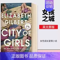 女孩之城 [正版]查太莱夫人的情人 Lady Chatterley's Lover 英文原版小说 世界文学名著 情爱经典