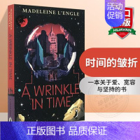 时间的皱折. [正版]时间的皱折 英文原版小说A Wrinkle in Time时间的皱纹梅格时空大冒险安徒生文学奖纽伯