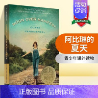 阿比琳的夏天 [正版]时间的皱折 英文原版小说A Wrinkle in Time时间的皱纹梅格时空大冒险安徒生文学奖纽伯