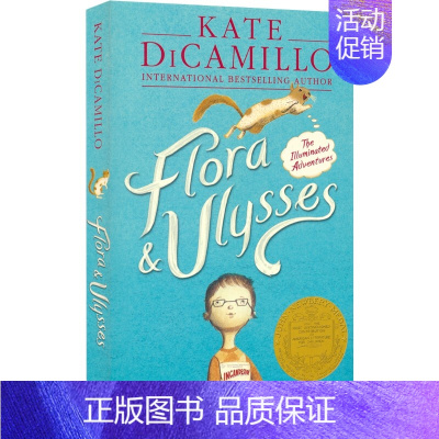 弗罗拉与松鼠侠 [正版]Charlotte's Web Holes Miss May 纽伯瑞文学奖小说 中学生必读小说作