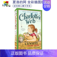 [正版]Charlotte's Web 夏洛特的网 夏洛的网原版进口 全彩插图版 英语学习课外阅读读物 EB怀特儿童文学