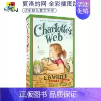 [正版]Charlotte's Web 夏洛特的网 夏洛的网原版进口 全彩插图版 英语学习课外阅读读物 EB怀特儿童文学