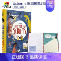 [正版]Usborne Write Your Own Scripts 尤斯伯恩 编剧技能训练 打造小编剧 8岁+ 英语文