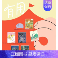 三联少年新知精选刊全6册 [正版]三联少年新知精选试读刊有用主题全6册套装 新知时事少年新闻高考书籍期刊 创刊号三联生活