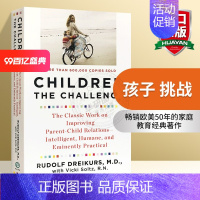 [正版]孩子 挑战 英文原版 Children The Challenge 鲁道夫德雷克斯 孩子的挑战 英文版家庭教育英