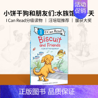 小饼干狗水族馆的一天 [正版]biscuit饼干狗英文原版绘本 全新28册 I can read my first小饼干