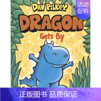 忙碌的小龙 [正版]Dav Pilkey Dog Man 1-12 神探狗狗的冒险 精装平装 儿童英语漫画章节书 7-1